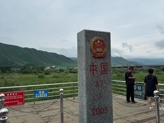 -图们国门景区