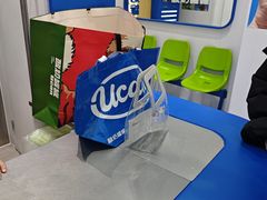 -酸奶罐罐(无锡滨湖万达店)