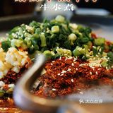 成都探店｜才知道天府三街竟然有这么绝的水煮牛肉！🔥🔥