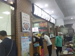 -薛昌利大米凉皮(北新街店)