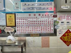 -穗银肠粉店(东川路店)