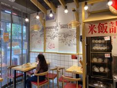 用餐区-牛八秒油泼冒菜(宽窄巷子店)