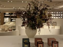-ZARA HOME(蓝色港湾店)