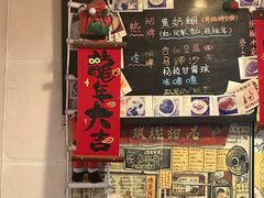 -玫瑰甜品(文明路店)
