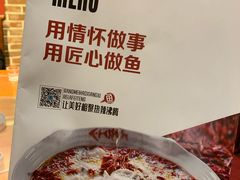菜单-辣不二地道川菜(汉水路店)