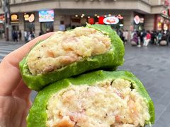 -沈大成(南京东路店)