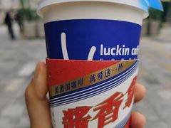 -瑞幸咖啡(西铁营万达广场店)
