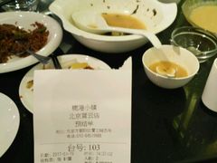 -鹿港小镇(霄云店)