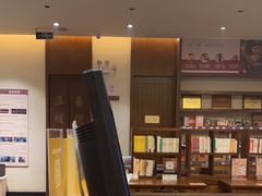 -正安中医(番禺店)