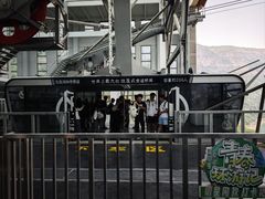 -河南宝泉旅游区