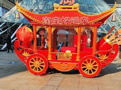 -南京时尚莱迪购物广场(正洪街店)