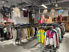 -多抓鱼循环商店(虹桥天地店)