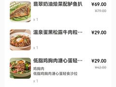 账单-卡朋西餐(乐峰广场店)