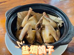-富哥食店