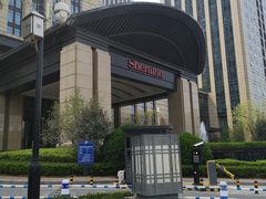 -济南喜来登酒店