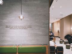 -星巴克臻选(深圳卓悦中心店)