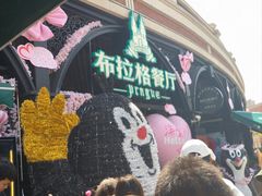 -布拉格餐厅· 中欧捷克菜(全国首店)