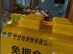 -湘当爱·鲜煮现炒(松岗立业路店)