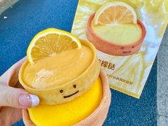 -富贵面包公司(运河店)