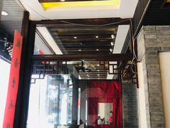 门面-王明古法砂锅居(开化寺店)