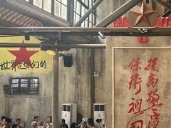 -東茅街茶馆
