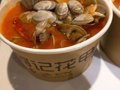 -何记花甲(海岸城旗舰店)