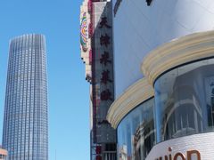 -米莱欧百货(吉利店)