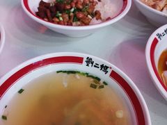 -刘二妈米皮(步行街店)