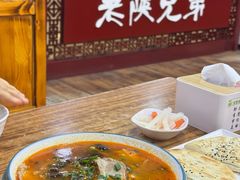 -老陕兄弟(彩虹新城店)
