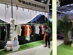 -国家会议中心大酒店