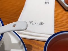 -宋小谨(惠安禹洲店)