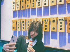 -鲍馬爷·鲍粥(洛浦店)