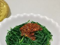 野葱-祥云精致湘菜馆(东1时区店)
