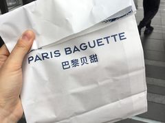 -巴黎贝甜(五道口店)