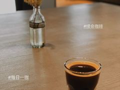 -来回·咖啡(钟村咖啡豆店)