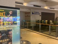 -浙影时代影城·宁波东门银泰店(原宁波时代电影大世界)