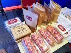-武汉冠生園(吉庆街店)
