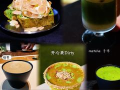 -luutosa  cafe & tea 鹿兔山