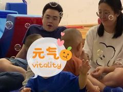 -积木宝贝科学早教(sm广场店)