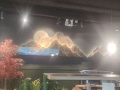 -鹿鸣山草本茶香火锅(园西路店)