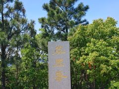 -东山风景区(洞庭东山)