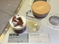 -村口大树(长乐路店)
