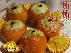 -蟹榭(静安寺晶品商场店)