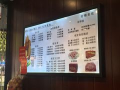 菜单-毛华美食(清扬路店)