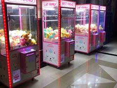 -欢乐迪派对潮K·KTV(华南城店)