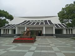 -陈云纪念馆