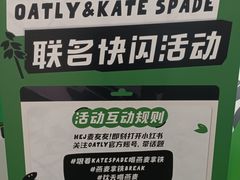 -赛格国际购物中心(小寨店)