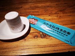 -三个大叔烤羊肉串·炭炉砂锅菜(西三旗店)