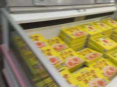 -山姆会员商店(亦庄创意生活广场店)