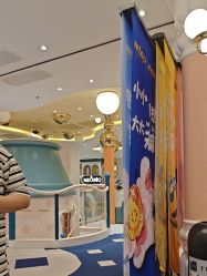 -奈尔宝家庭中心·亲子餐厅(苏州大悦城店)